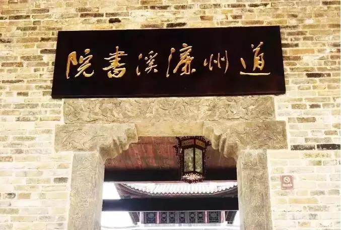 松霖科技旗下花洒品牌,松霖科技花洒事业部要搬长泰吗