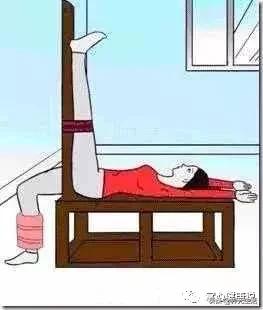 六种常用拉筋方法及功效!