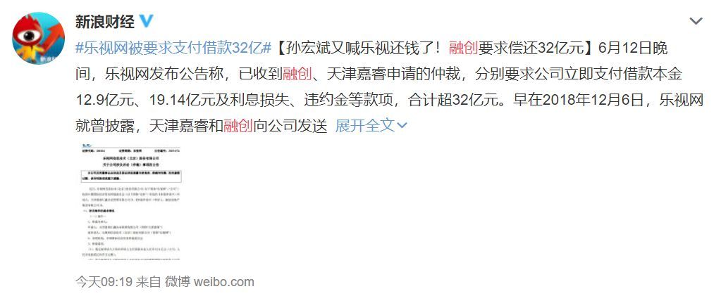 武清拿地价格最贵的楼盘,武清新盘的几大板块