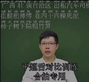 小丑热梗,梗百科小丑竟是我自己啥梗
