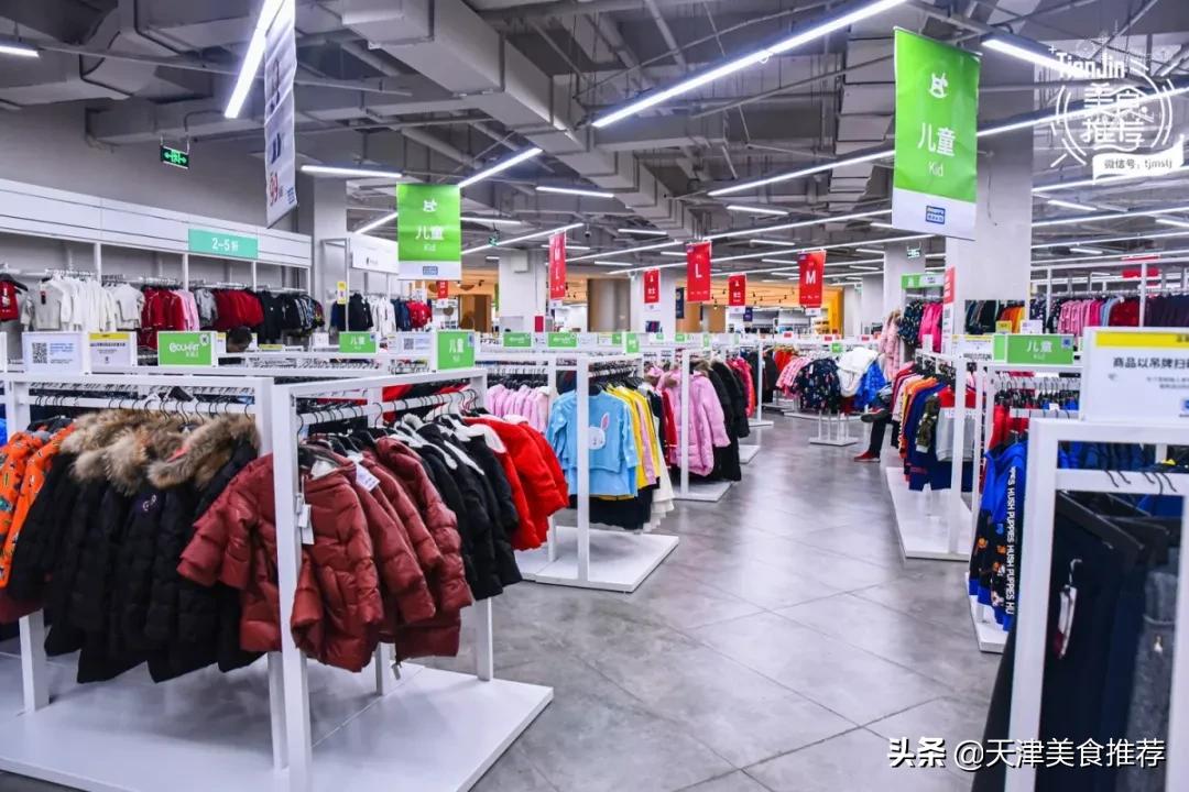 天津小奥莱,天津哪里有小奥莱