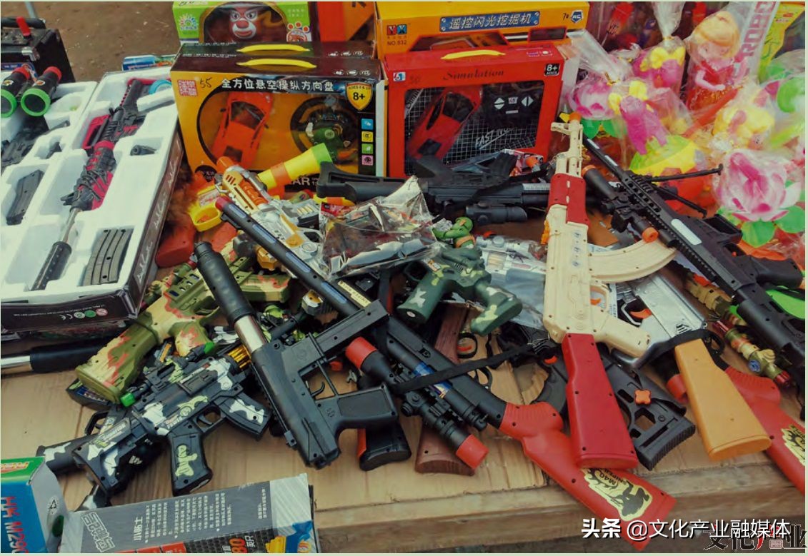 正规网络购物购买的玩具枪合法吗,购买玩具要谨慎