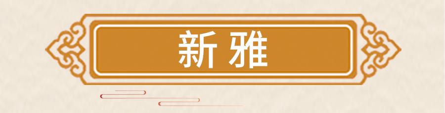 中秋月饼大赏图片,中秋大赏月饼