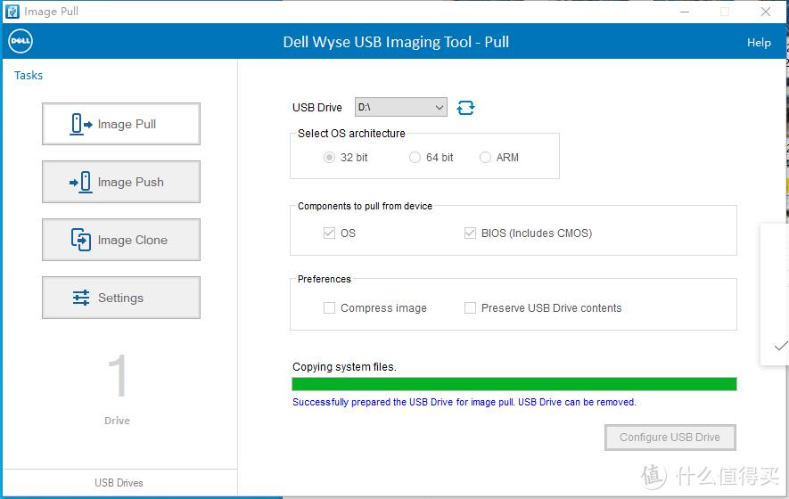 戴尔wyse迷你主机5020,小黄鱼捡漏台式电脑
