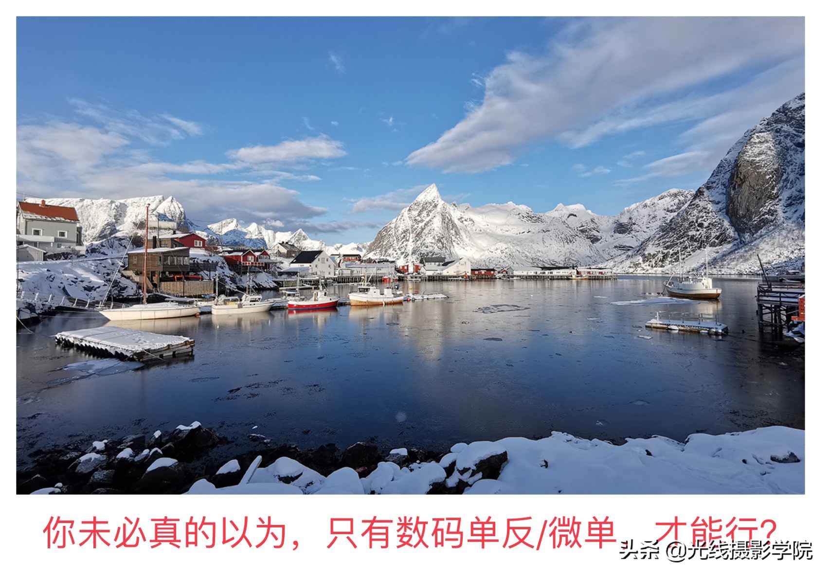 尼康全画幅镜头便宜还是佳能便宜,佳能rf24-240镜头和尼康z24-200