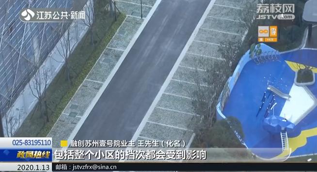 融创苏州壹号院商业项目,苏州融创壹号院大平层湖景房