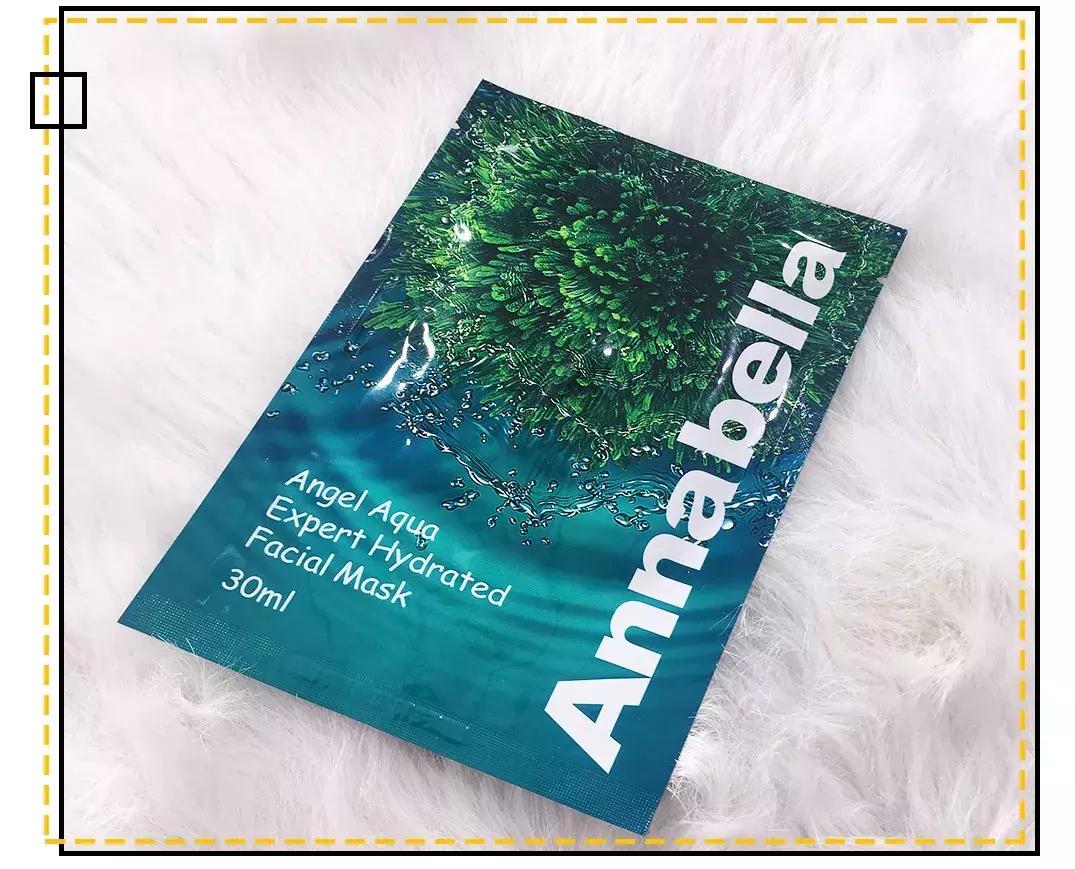 最近抖音吹爆的一款面膜,2021网红补水面膜