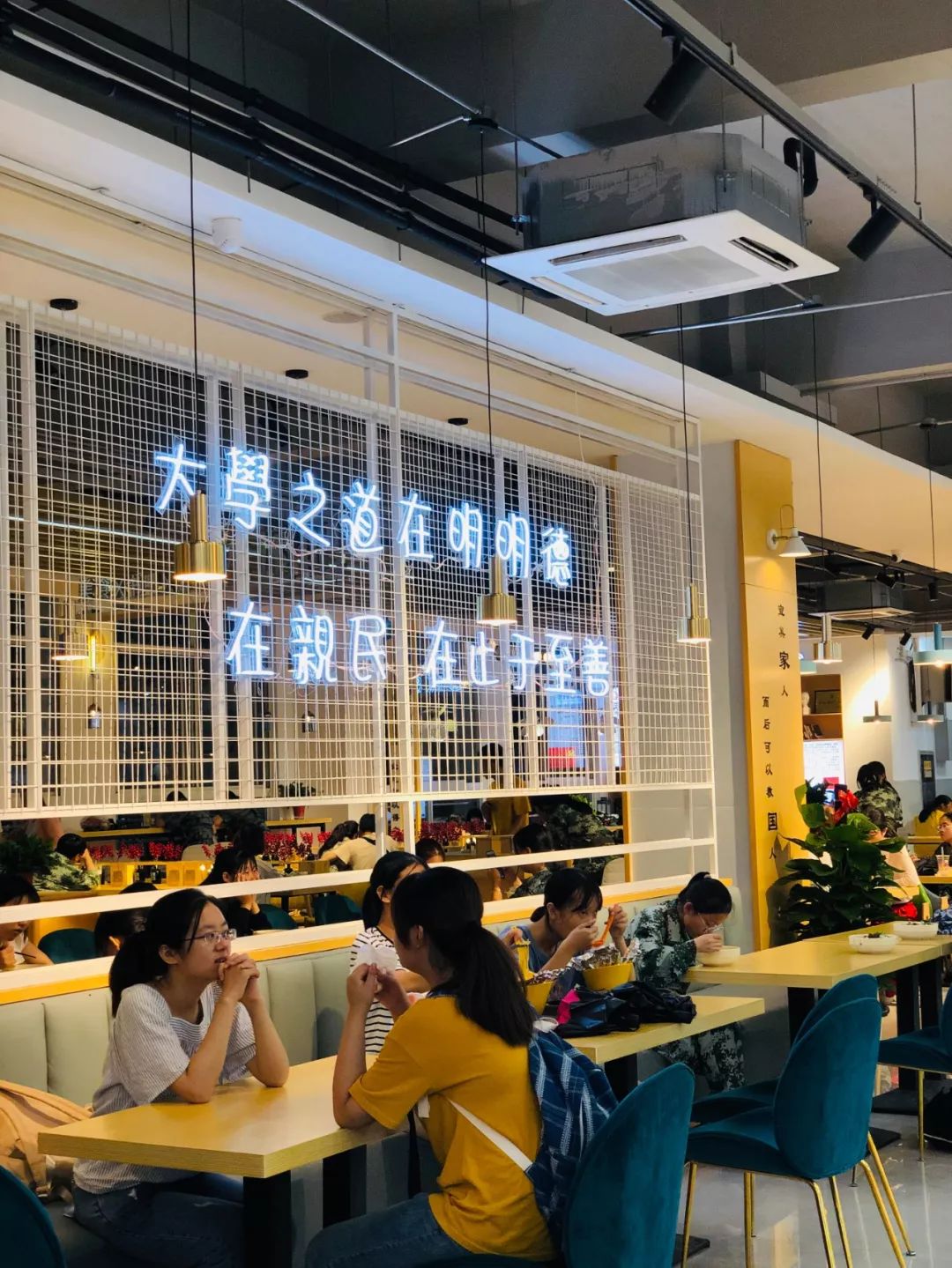 西安三大巨头,西安三巨头学校