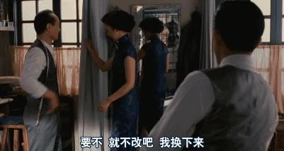 《色，戒》里面，最大胆的并不是被删减的大尺度床戏