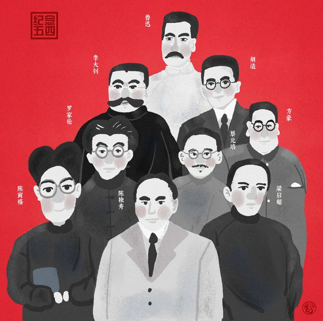 许子东梁文道综艺节目,梁文涛谈许子东