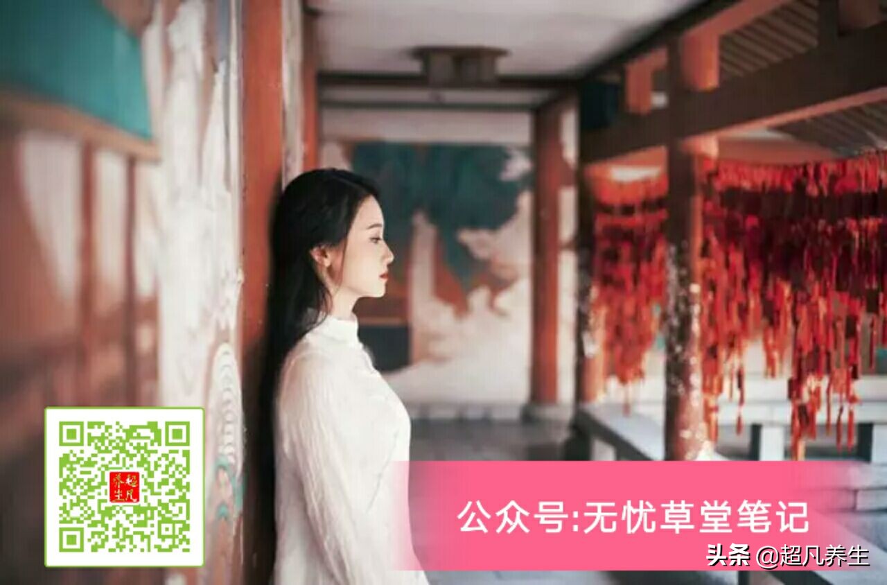 中医养生专业话术,无忧老师讲座全集