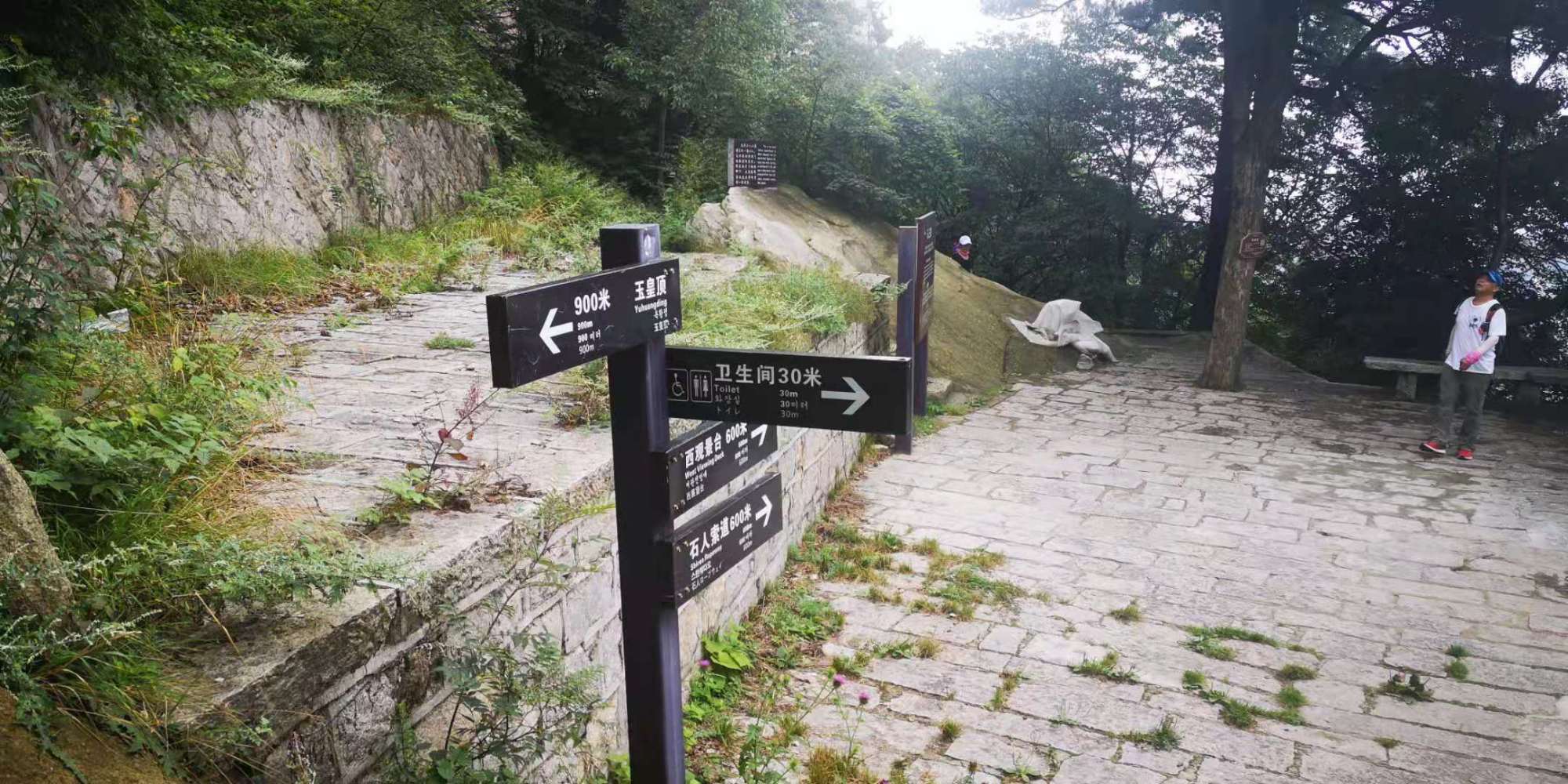 河南尧山风景区游览图片大全集,河南尧山特色风景区有哪些景点