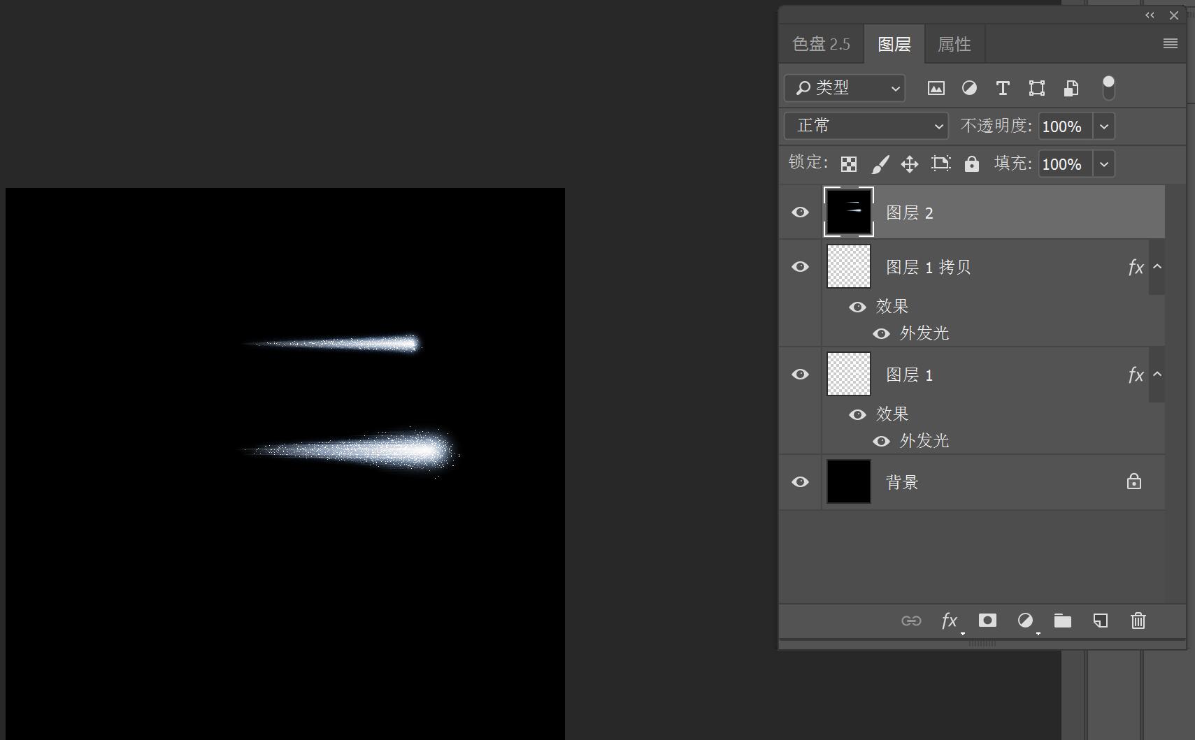 夜光海后期拍摄攻略,夜光海后期拍摄技巧