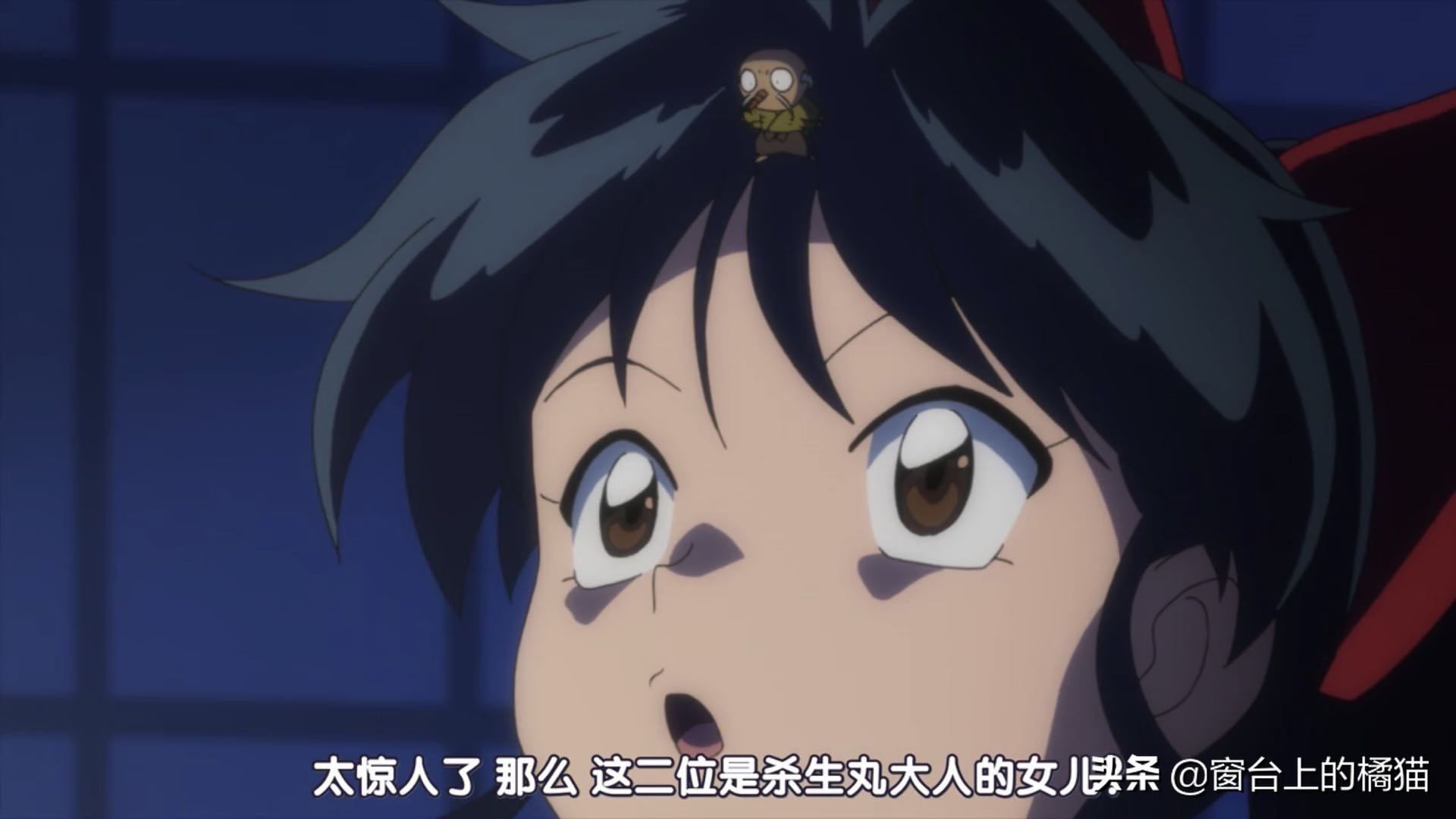 犬夜叉第二部半妖的夜叉姬几号出,犬夜叉第二部半妖的夜叉姬15