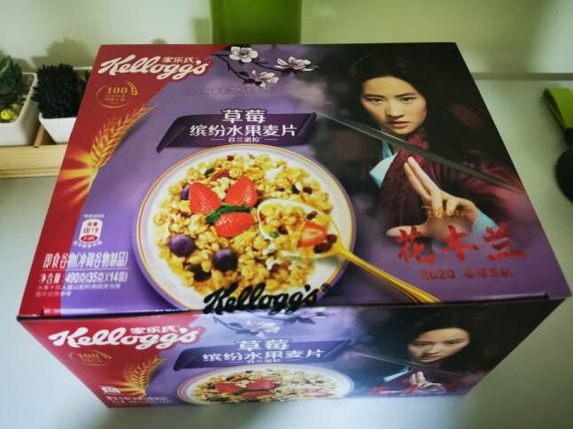 健身推荐燕麦片早餐吃法,燕麦片怎么做好吃又减肥餐