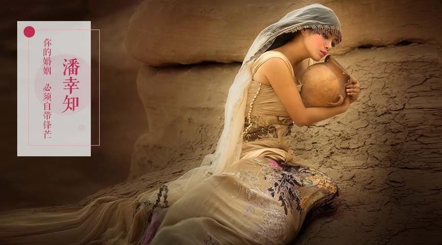 中国妻子浮世绘：逃过了生育的鬼门关，却被丈夫逼上绝路