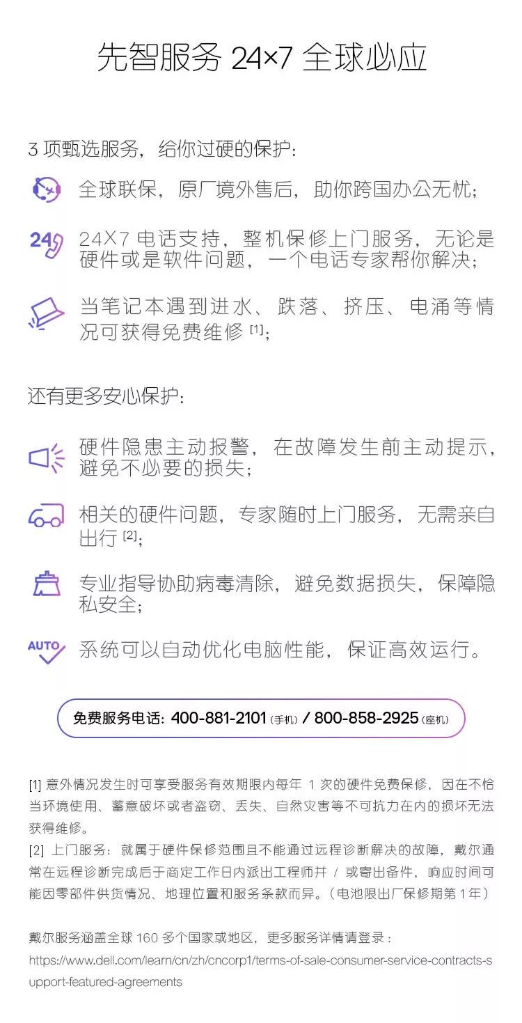 xps15十代,新xps152018