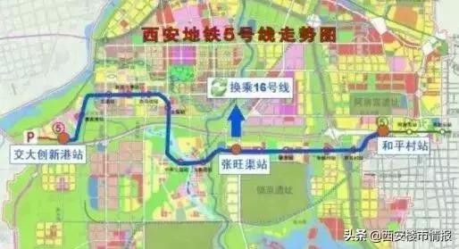 交大创新港校区落户,西安交大创新港第一批新生入驻