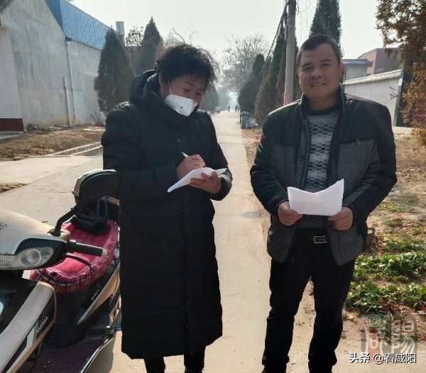 咸阳三原县巾帼*党**员别样红防疫线上守初心