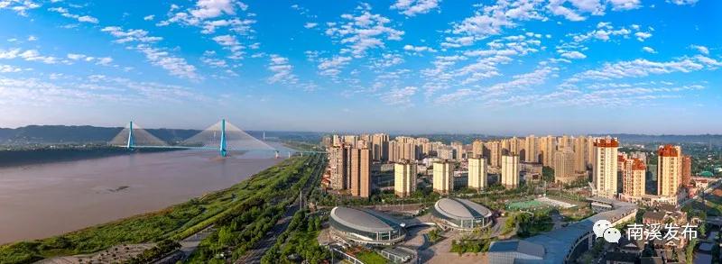 栉风沐雨一百年砥砺前行谱华章,栉风沐雨秉初心砥砺奋进谱华章