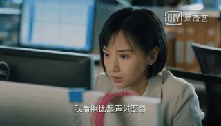 二十不惑2剧情介绍 (二十不惑1剧集合集)