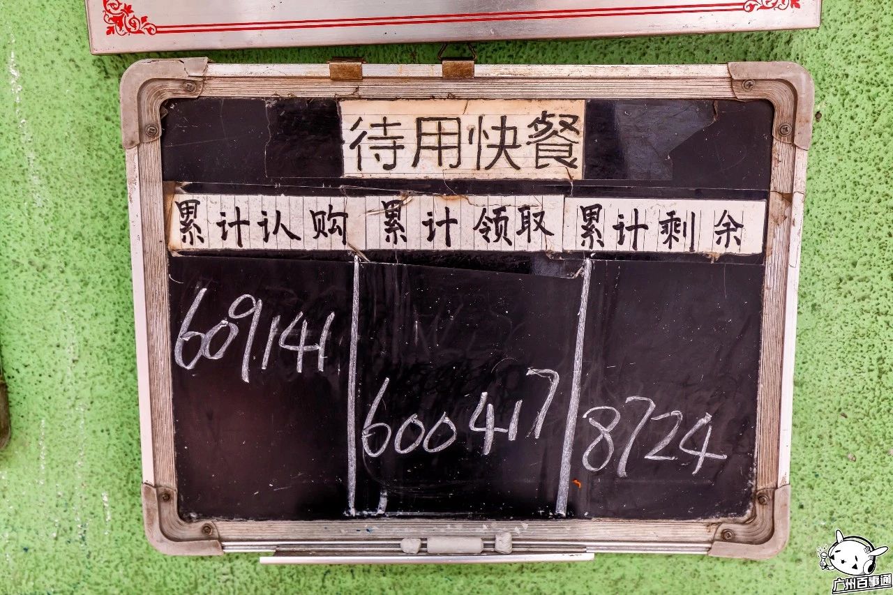 海珠自助素食餐厅,广州海珠弘善素食馆