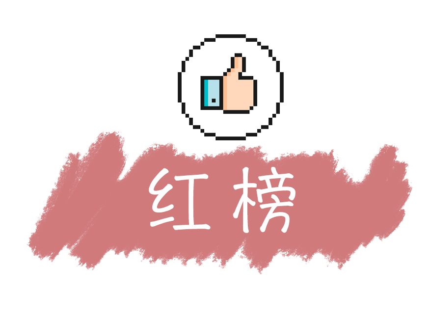 cosme推荐,cosme哪个系列好用