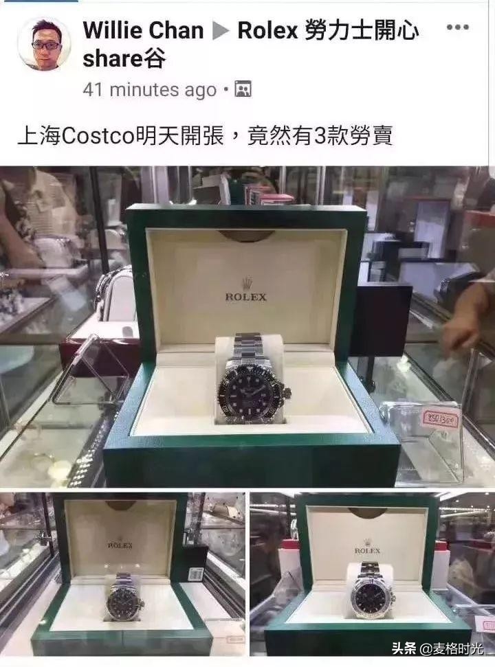 costco超市在中国发展的机会,上海costco超市开业的火爆程度