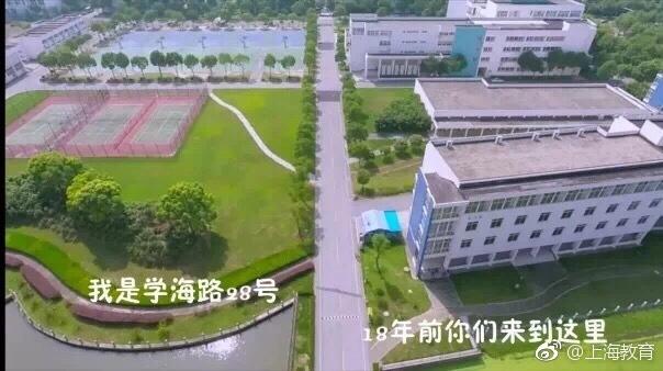 南汇大学城好吗,南汇新城发展较弱的原因