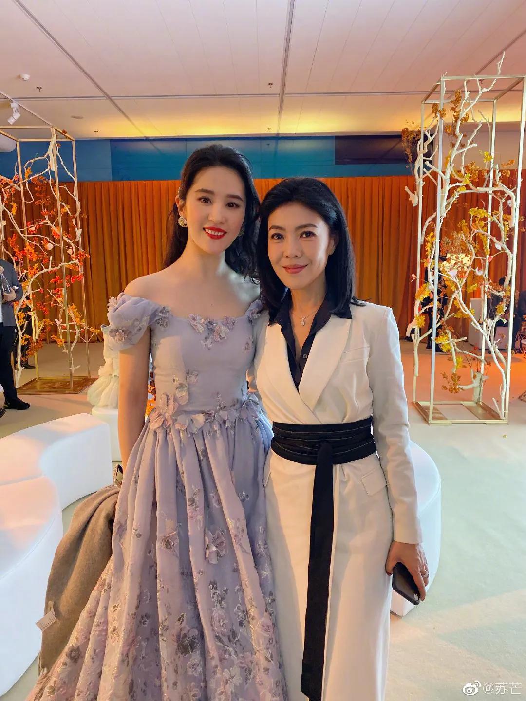 肖战刘亦菲热巴,微博之夜肖战刘亦菲领奖全过程