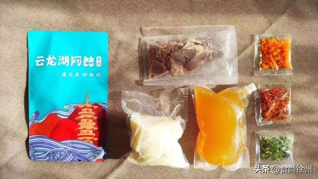 疫情买菜指南,疫情期间买菜团购