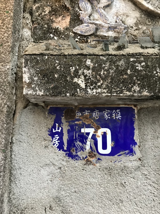 每天3w步的珠海澳门小清明