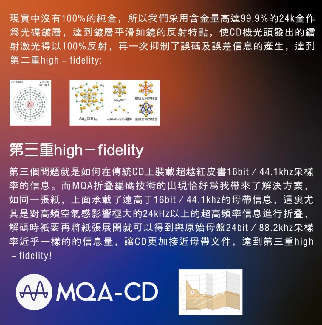 直擊灵魂的天籟女声｜娜仁其木格「家园」温暖登场