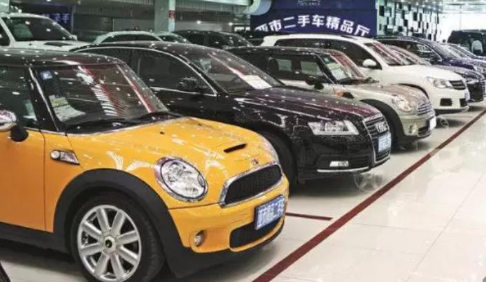 瓜子二手车罚款申诉,瓜子二手车虚假宣传被罚