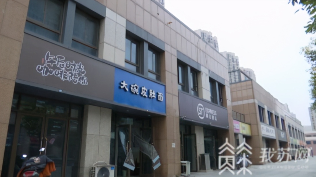 南京启迪科技园商铺燃气不通油烟借道排放业主很糟心