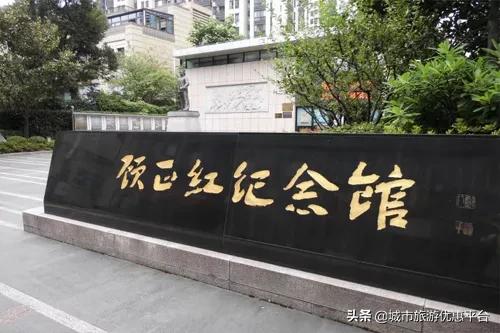 深入学习四史坚守初心使命演讲稿,深入学习四史坚守初心使命党课