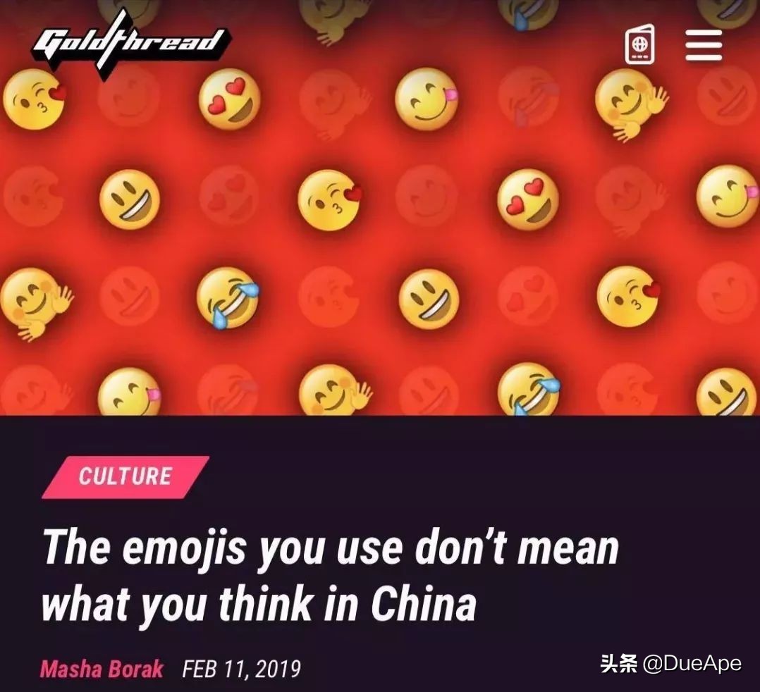 2023年流行表情包,2022年最流行的的表情包