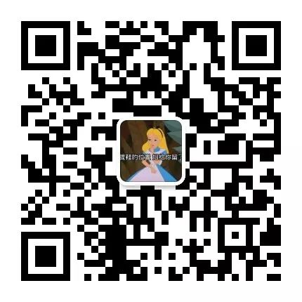 不限户籍！30岁以内！有编制！2020扶沟招教26人！