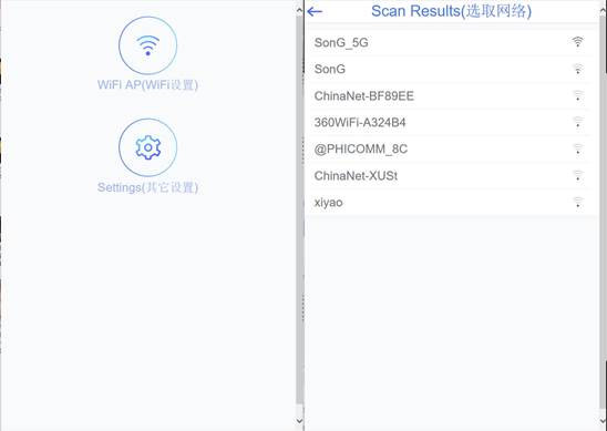 叮咚！电脑加入同屏套餐，不必羡慕安卓与IOS——同屏器进阶教程