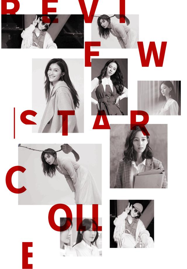 买秋冬大衣哪里最便宜,大衣推荐秋冬店铺