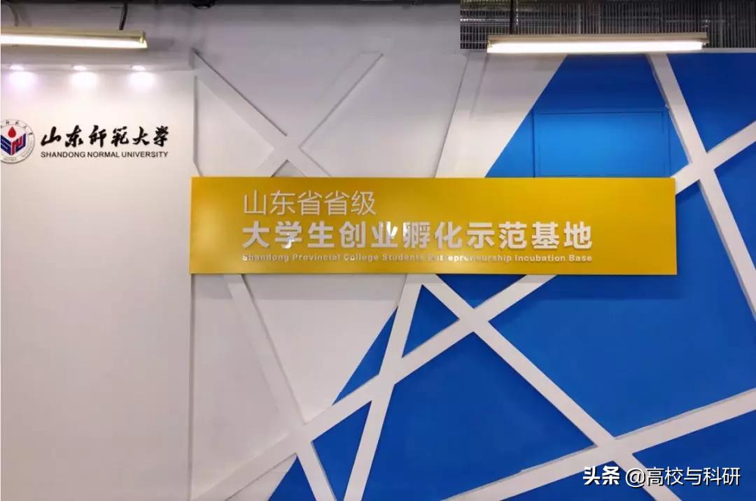 堪比名校的大学,堪比211的全国一百所大专