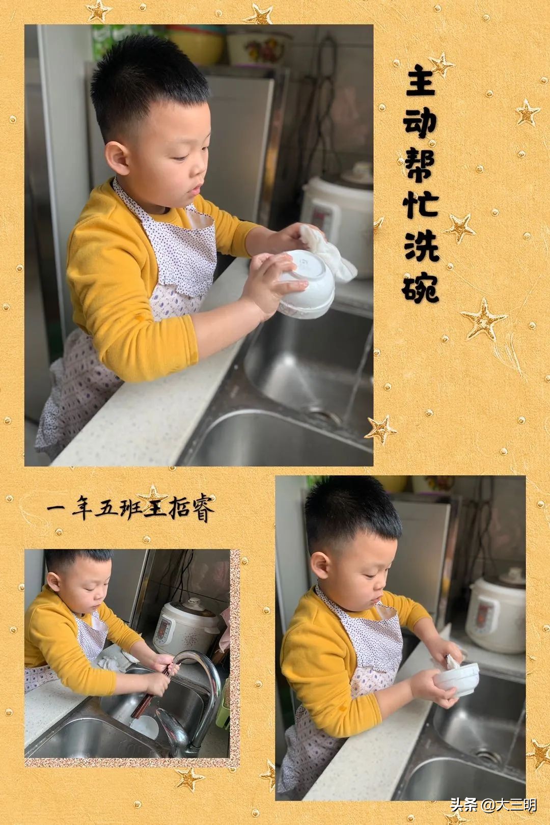 红领巾致敬战疫先锋,红领巾向抗疫先锋们致敬