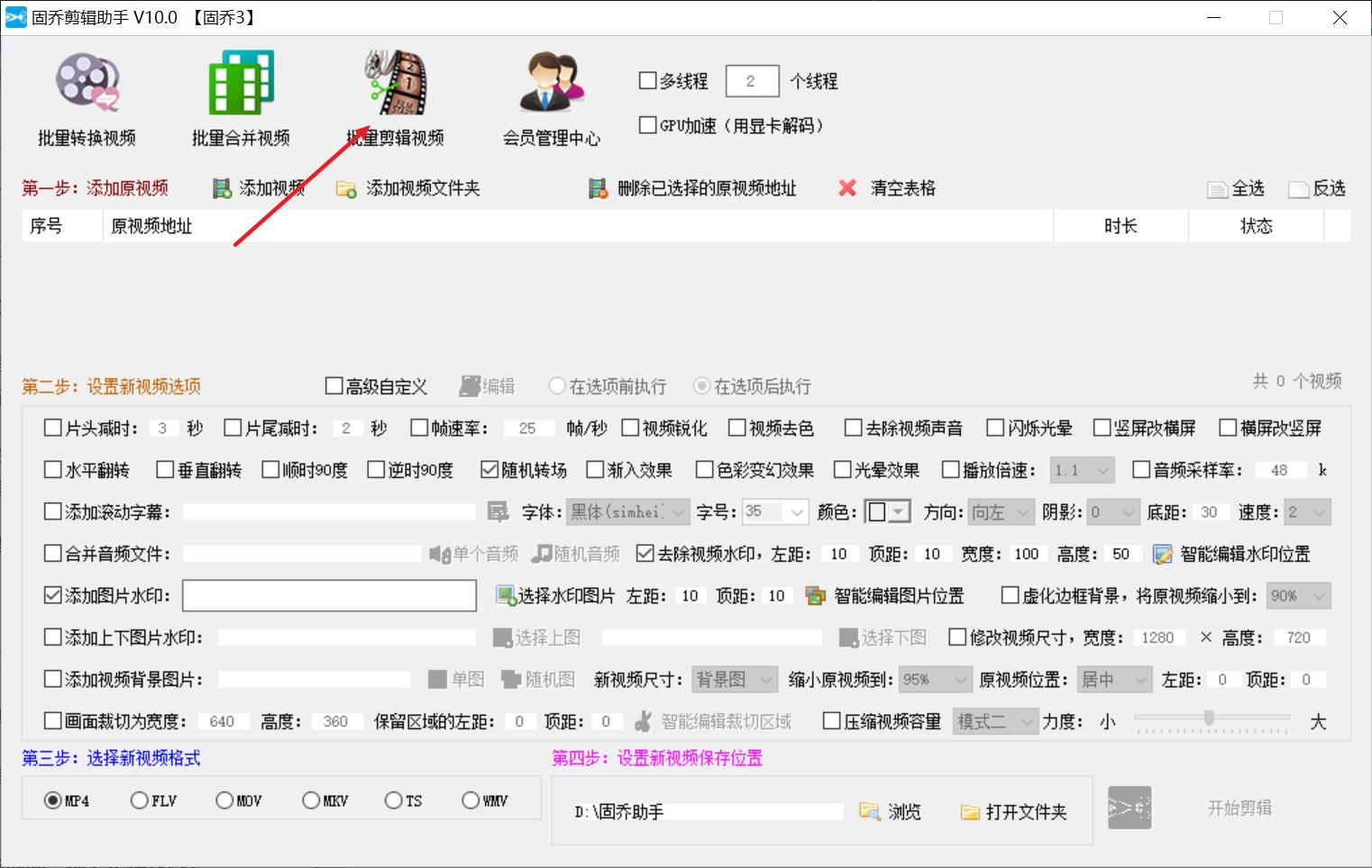 抖音游戏公司账号运营教程,抖音游戏直播运营技巧及实操