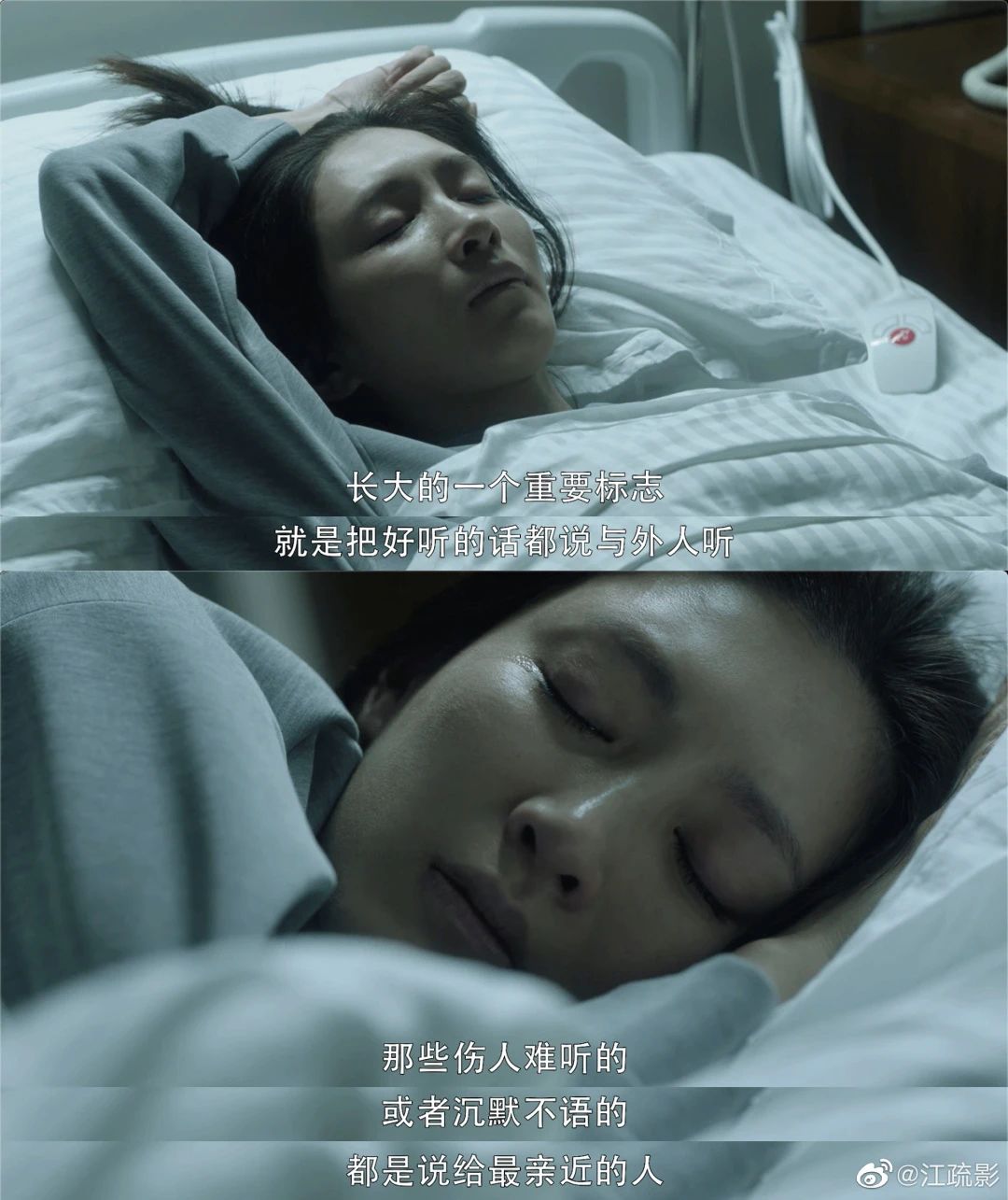 肥胖导致的闭经怎么解决,闭经导致不孕不育