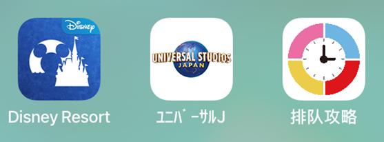 日本东京自由行购物清单,日本自由行大阪购物攻略
