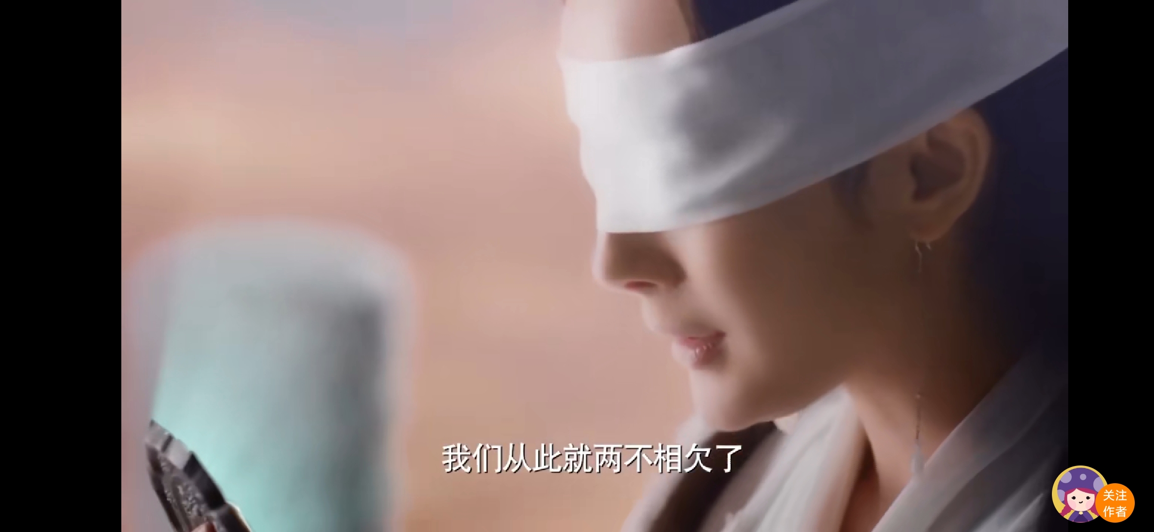 枕上书凤九凡间跳崖片段,枕上书凤九跳崖时说的话