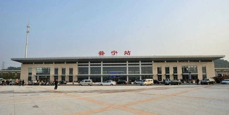 广东省普宁市高清行政区划图,普宁中国第一县级市