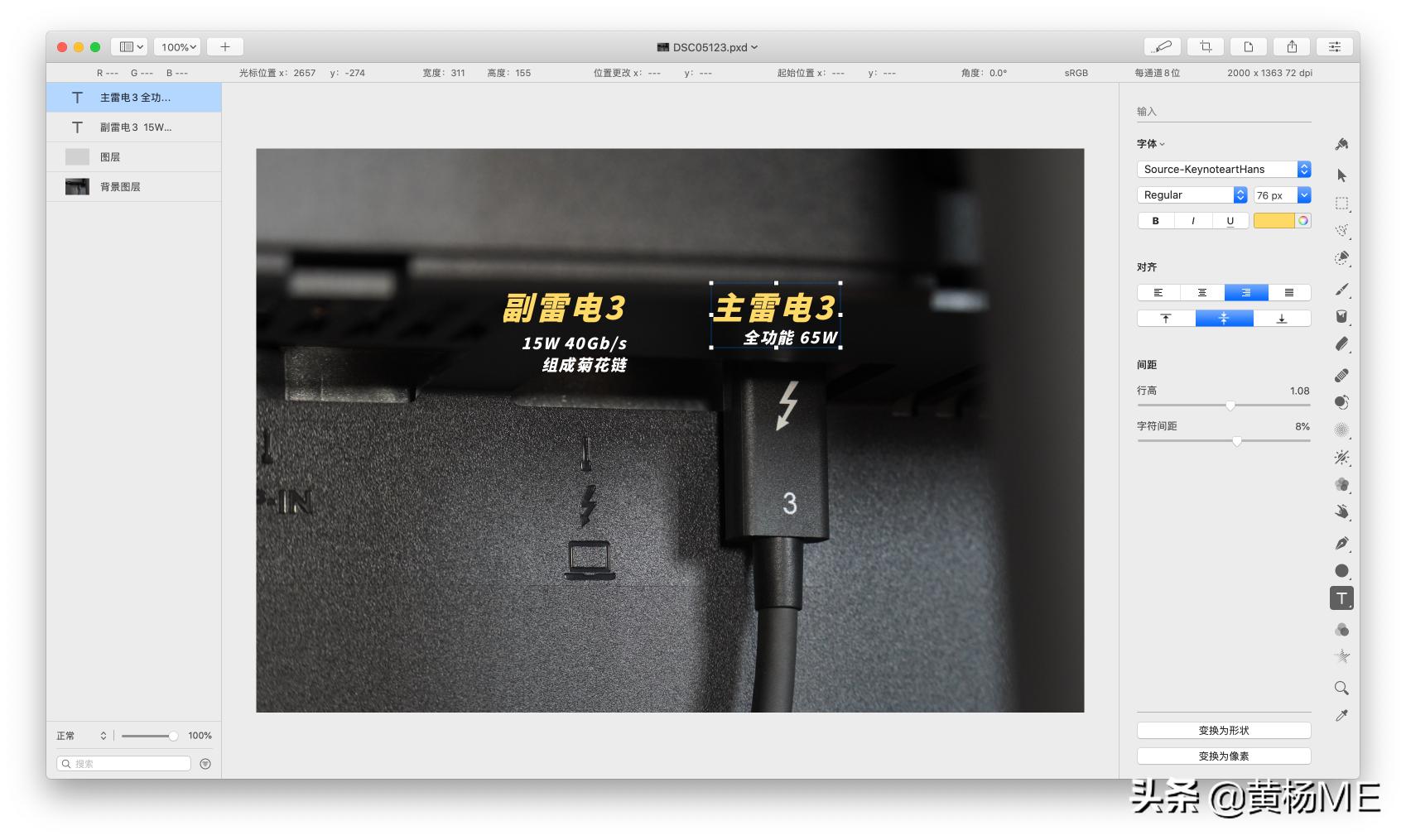 用mac做学习笔记,怎么在mac上写作文