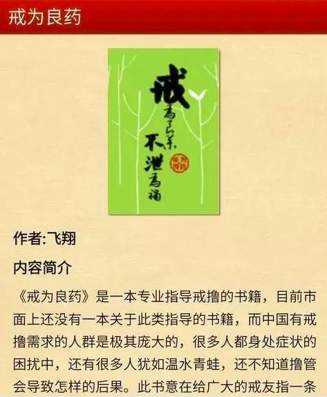 贴吧里的奇葩帖子,贴吧奇葩问题