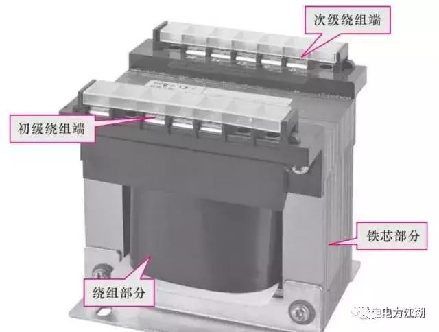 变压器型号及代号大全,高频变压器型号及参数大全